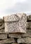 “Stars” towel in organic cotton (limestone One Size)