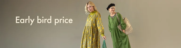 Two women wearing Gudrun Sjödén clothing stand against a neutral background, with the text 'Early bird price' on the left.