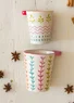 Tasse "Caramel" en céramique, lot de 2 (ècru/multicolore Taille unique)