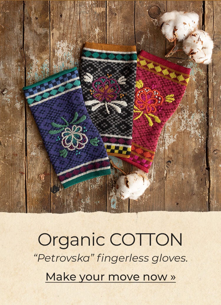 Organic cotton “Petrovska” fingerless gloves.