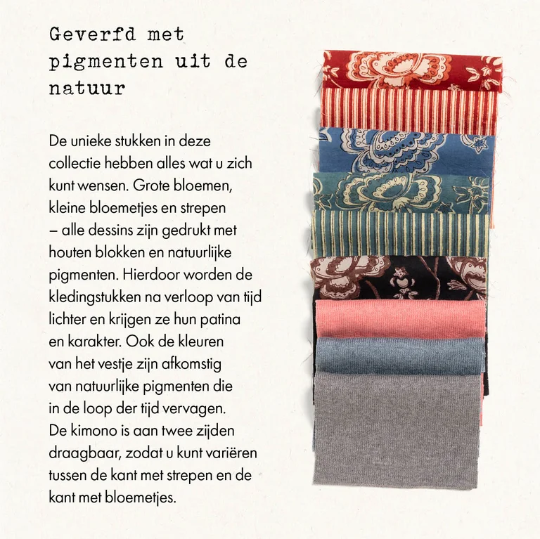 Fabric snippets of various colours from Gudrun Sjödén.