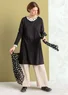 Tunique "Juliet" en jersey de coton biologique/modal (noir S)