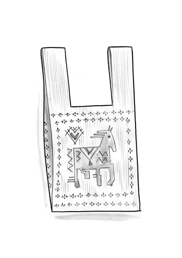 Stricktasche „Skåne“ aus Bio-/Recycling-Baumwolle - kobaltblau