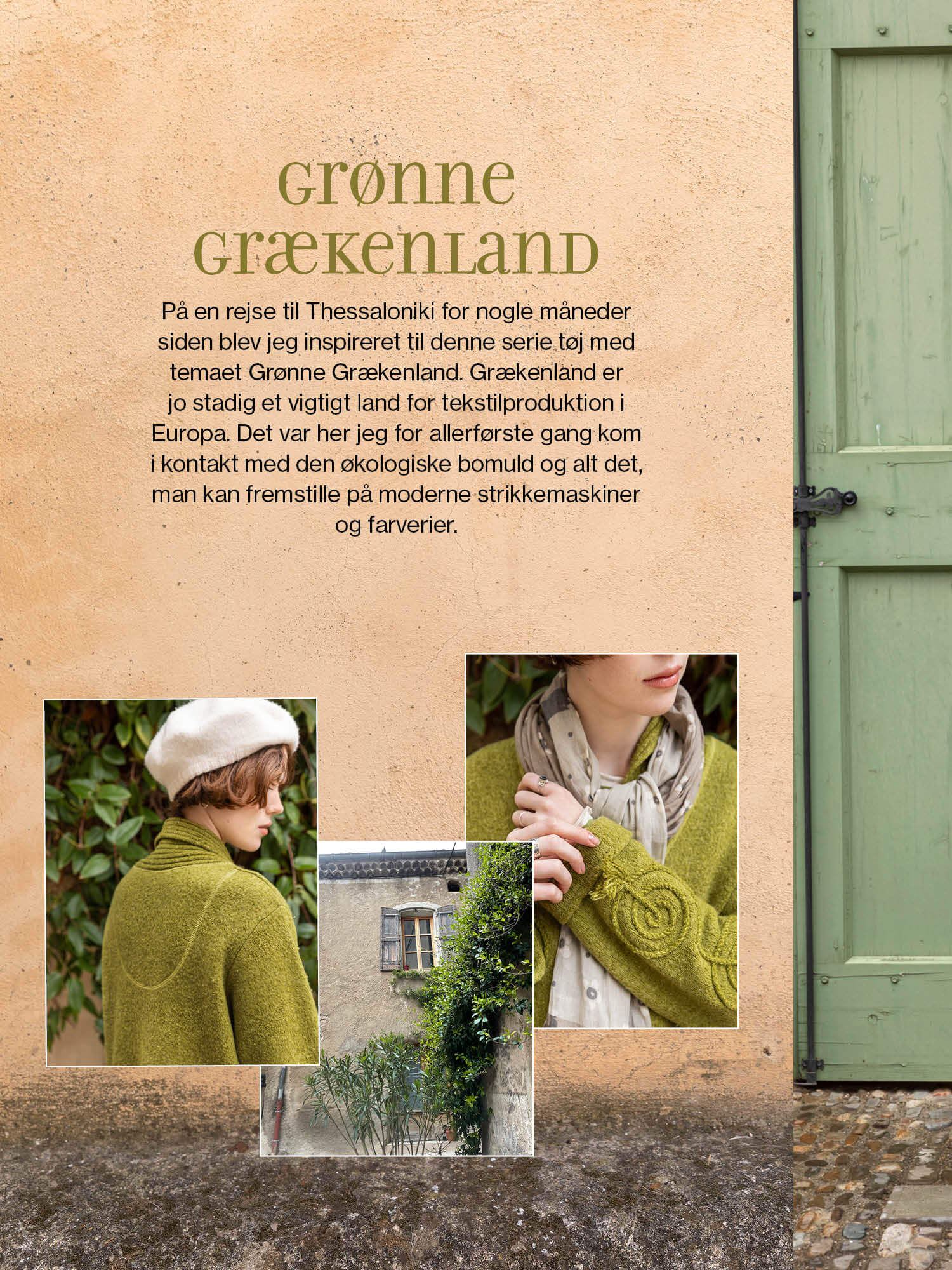 Gorgeous green organic cotton and wool clothes