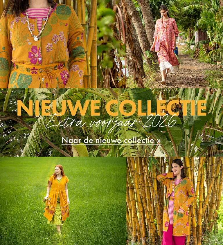 Een collage van vrouwen gekleed in gele, gedessineerde kleding uit de extra voorjaarscollectie 2026 van Gudrun Sjödén. De collage bevat ook close-ups van palmbladeren en een geborduurd dessin. 