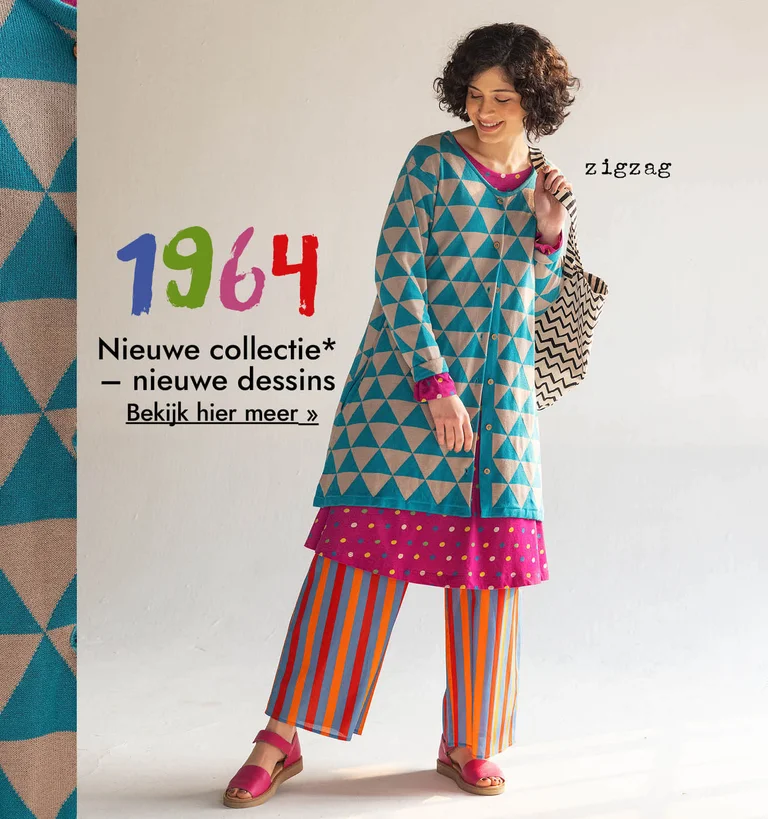 A collage of women wearing colourful patterned clothes from Gudrun Sjödén’s “1964” capsule collection.