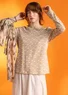 Jerseyshirt „Stella“ aus Bio-Baumwolle/Elasthan (dunkelnatur-gemustert M)