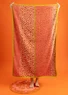 Drap de bain « Stars » en coton biologique (sorbe Taille unique)