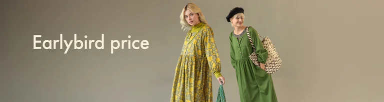 Two women wearing clothing by Gudrun Sjödén stand against a neutral background, with the text 'Earlybird price' on the left.