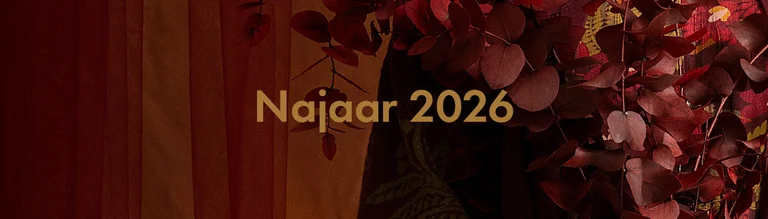 Autumn 2026