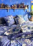 “Drömmar” organic cotton quilted cushion cover (dark lavender One Size)