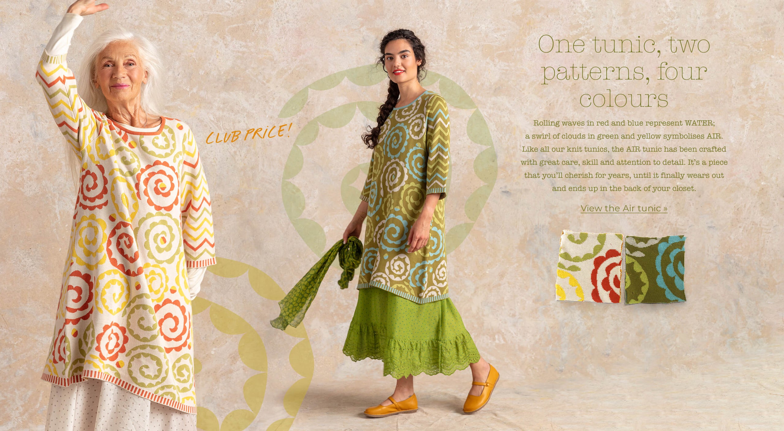 One tunic, two patterns, four colours
