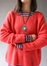 Sweater in an alpaca blend (coral S)