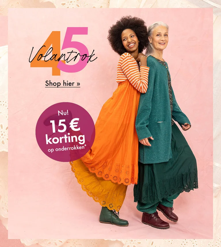 An animated gif of women wearing Gudrun Sjödén’s classic underskirts in different colours.  