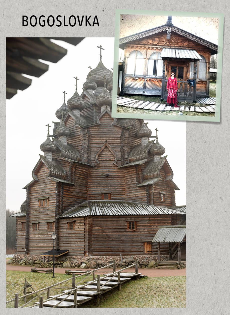 Bogoslovka église à coupoles en bois