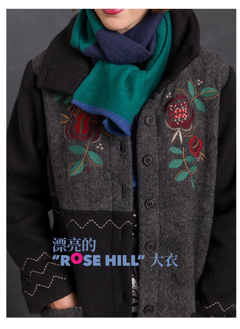 “Rose Hill” wool-blend coat