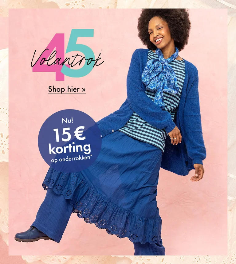 An animated gif of women wearing Gudrun Sjödén’s classic underskirts in different colours.  