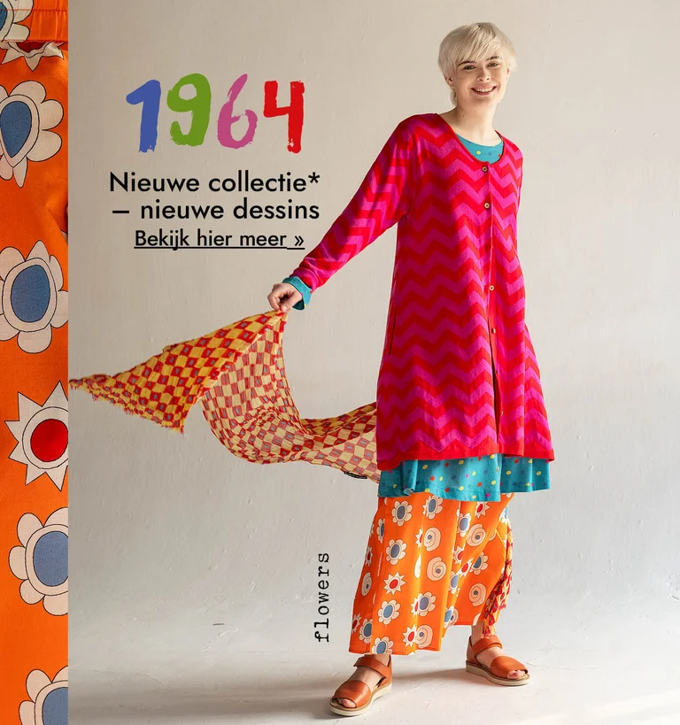 A collage of women wearing colourful patterned clothes from Gudrun Sjödén’s “1964” capsule collection.