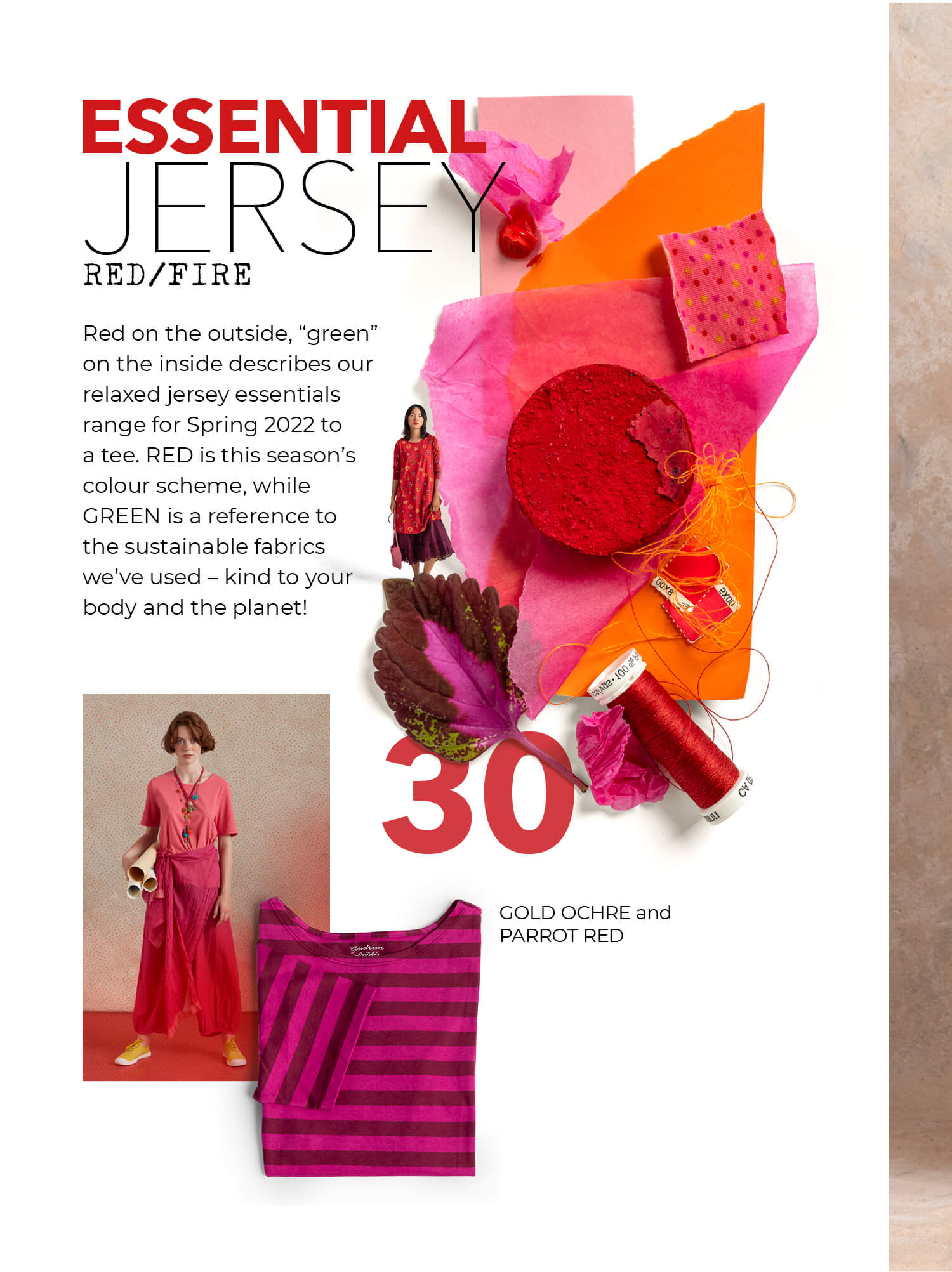 Colourful jersey styles