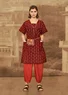 Robe "Ikat" en coton tissé (rouge garance L)
