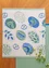 “Nest” organic cotton placemat (flax blue One Size)