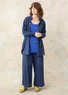 Woven organic cotton trousers (dark indigo XL)